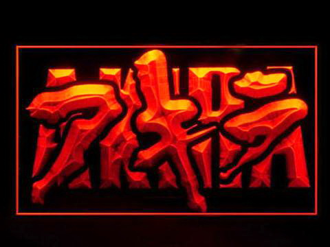 Akira LED Neon Sign